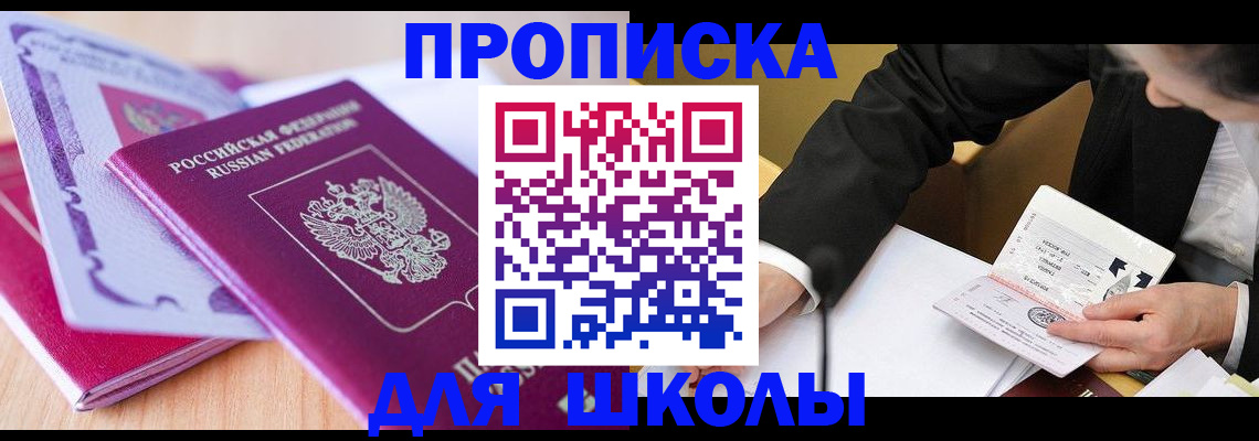 форма 3 в Тамбовской области